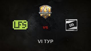 Превью: WGL GS LFS vs GRA 1 Season 2014 Round 6