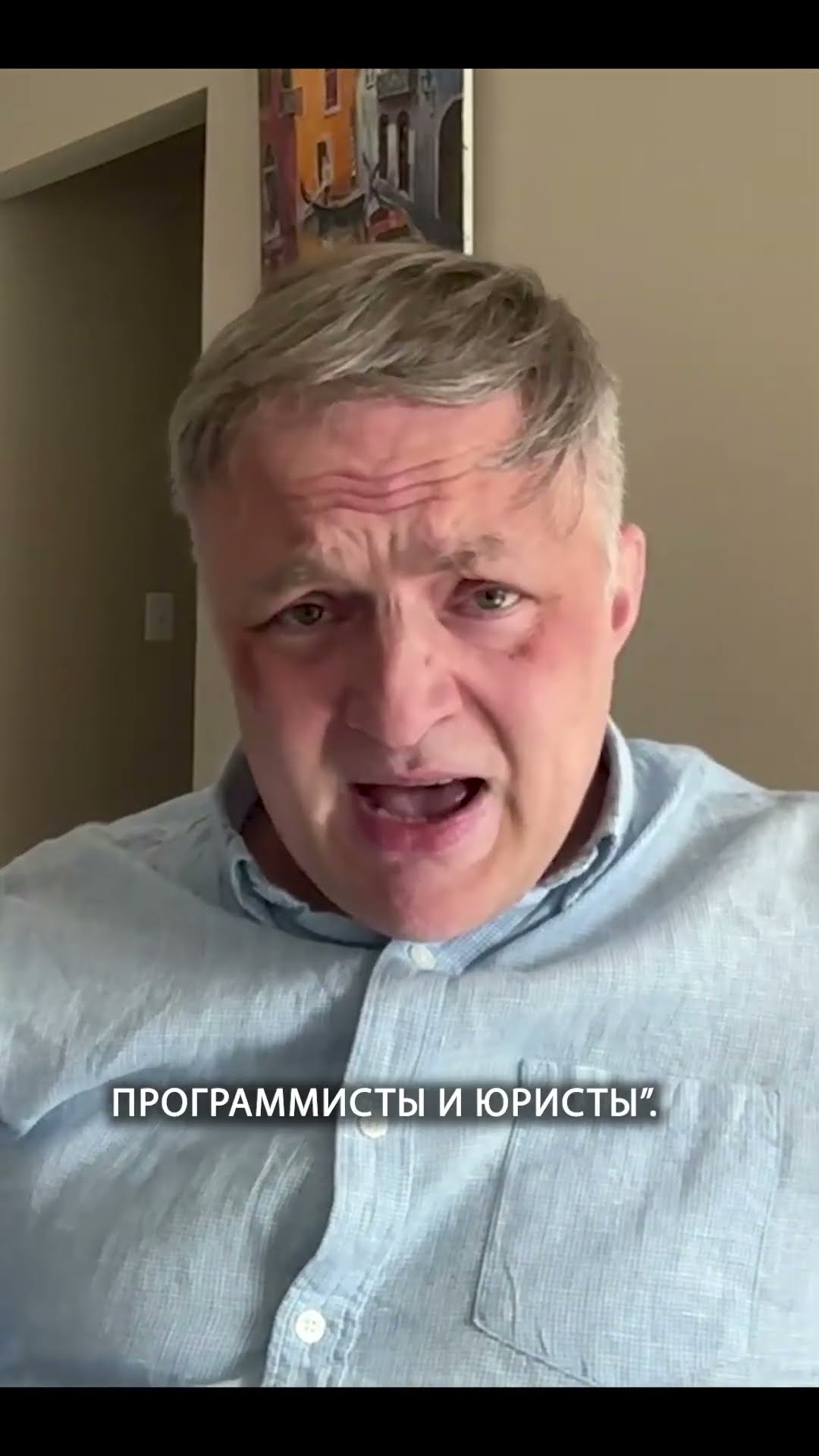 Превью: Разработка юридической информационной системы с поиском | Рауф Алиев