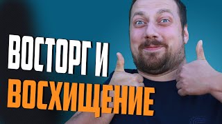 Превью: НОВЫЙ РЕЖИМ ИЗМЕНИТ КОРАБЛИ УЖЕ В АПРЕЛЕ ⚓ WORLD OF WARSHIPS