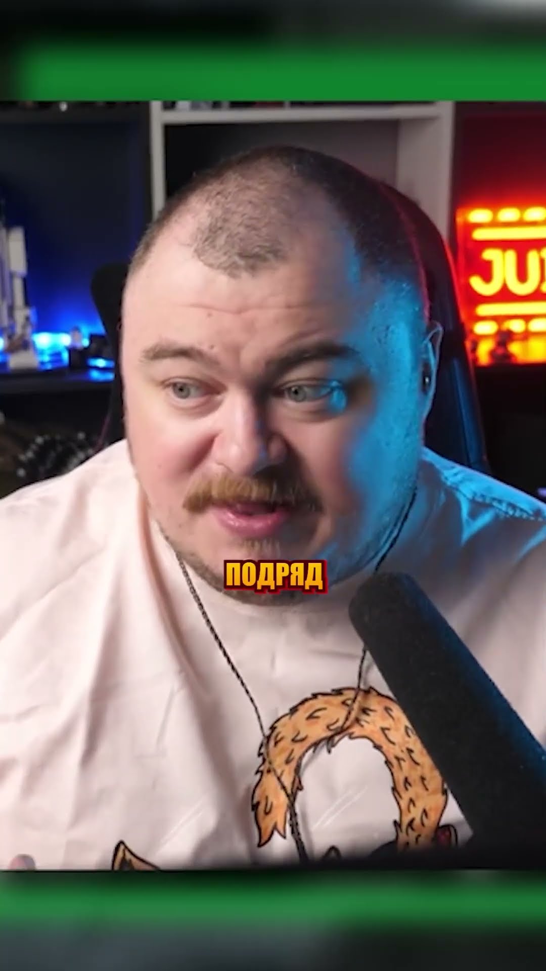 Превью: джус про сериал очень странные дела