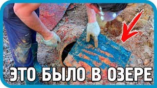 Превью: РАЗОБРАЛ СТАРЫЙ МОСТИК У ПЕРЕСОХШЕГО ОЗЕРА...