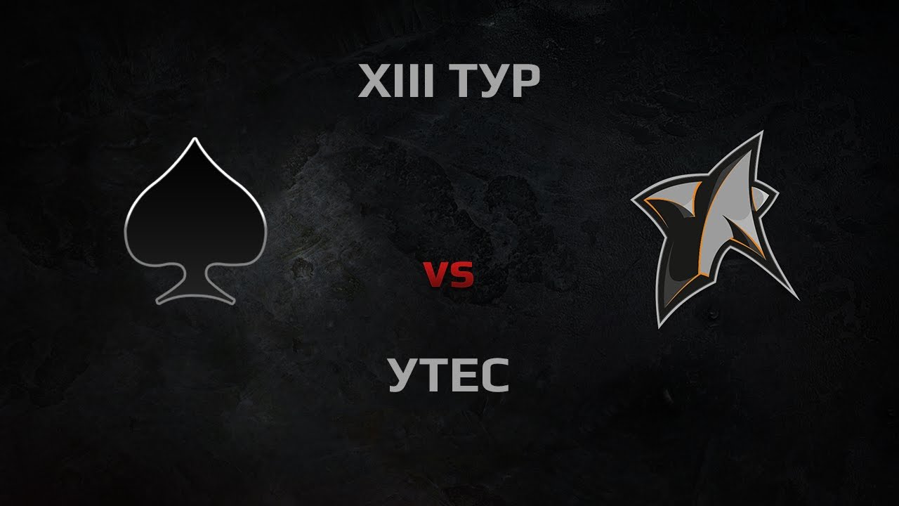 WGL Season 2 ACES vs NSTR Round 13