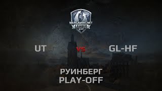 Превью: WGL Silver Series USSR vs GL-HF 1 Season 2014 Play-Off Бой 1 Руинберг