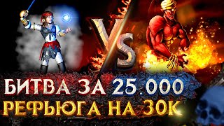 Превью: Герои 3 | Voodoosh vs KING_spb | 15.07.2021