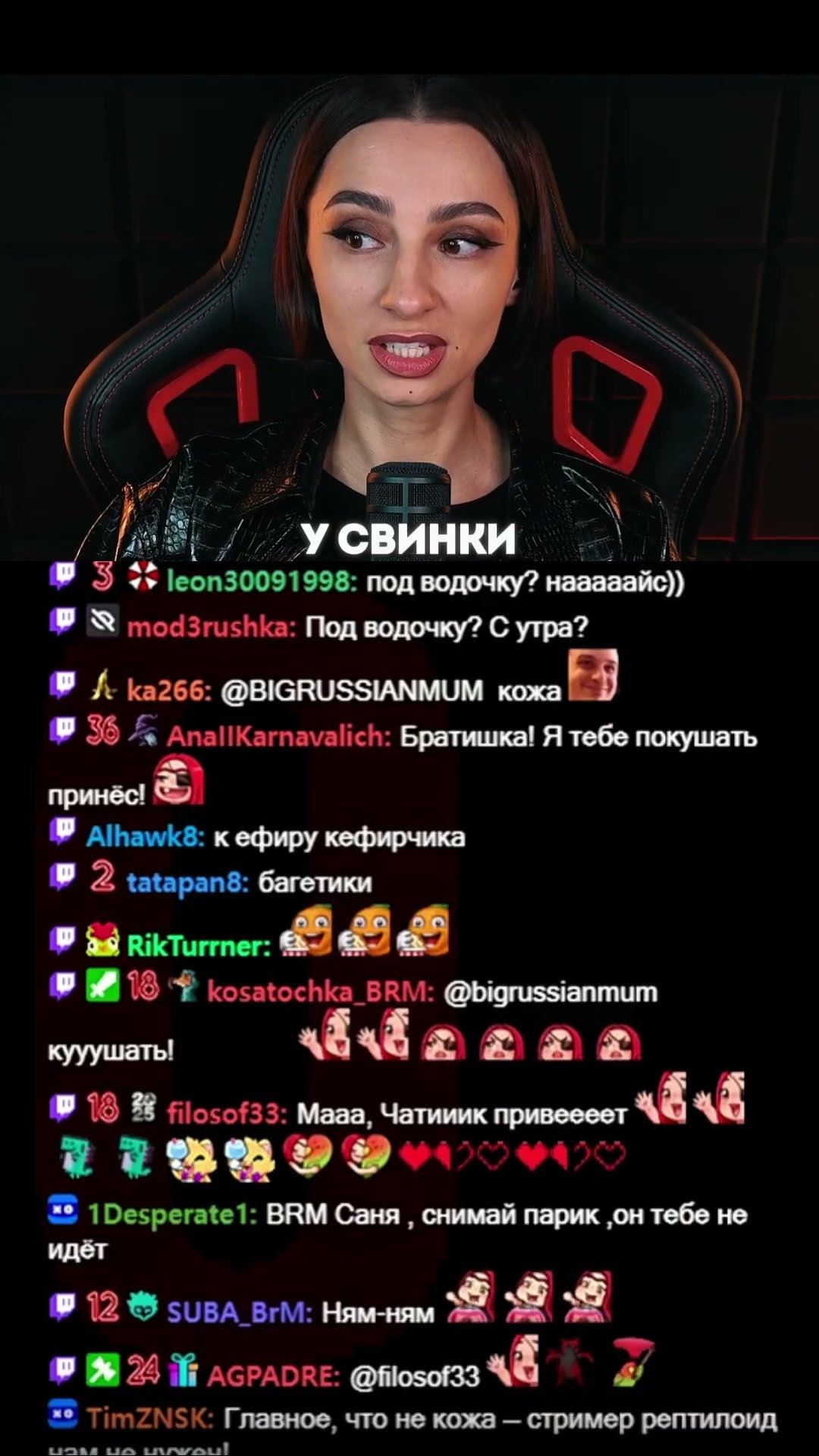 Превью: ПОЧЕМУ ТАК?😣