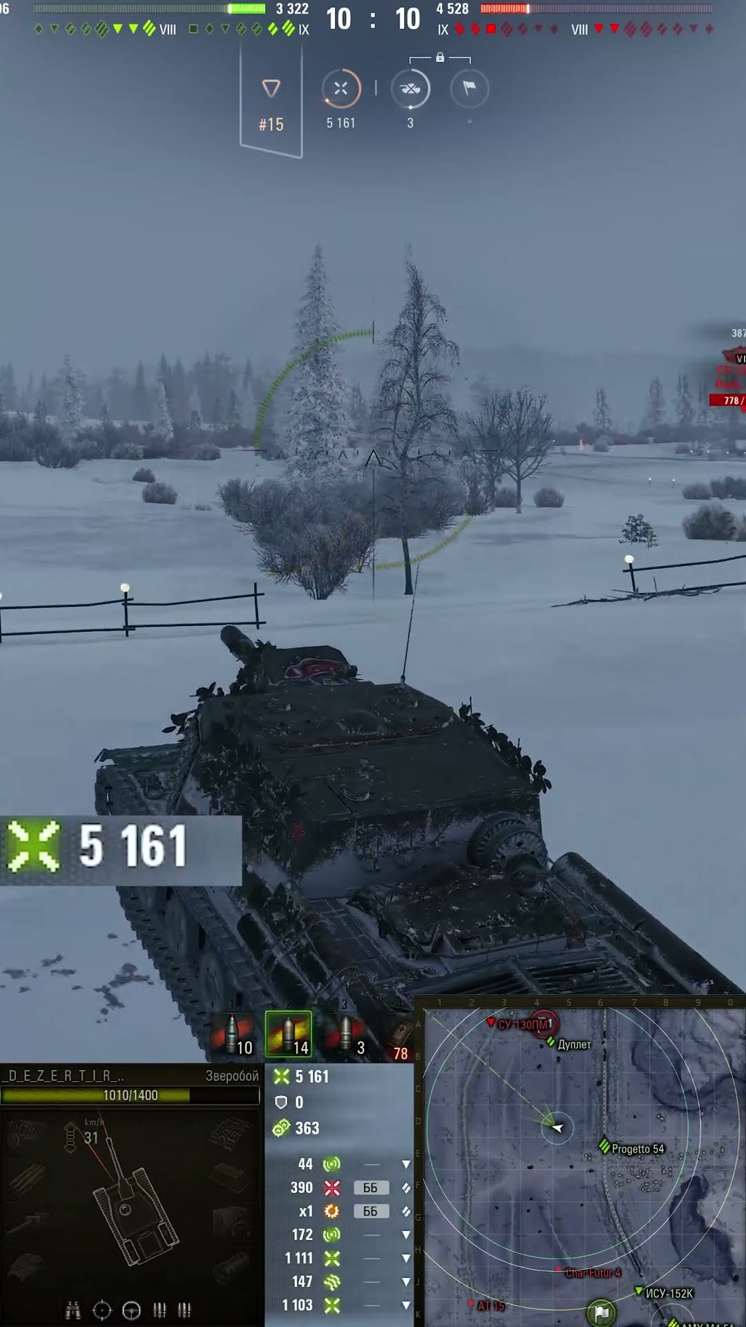 Превью: ОН ПРОСТО ПОСТАВИЛ ЭТО И ВОТ ЧТО ПОЛУЧИЛОСЬ! #вотпатруль #wot #worldoftanks