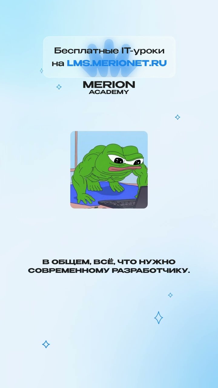 Превью: Как вообще программируют в 1С?