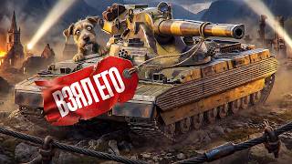 Превью: "ЭТО ЗАГОВОР ПРОТИВ МЕНЯ" / ЛЕВША ЗАТЕСТИЛ ЧЕМПИОНА НА ТВИНКЕ / ЭМОЦИОНАЛЬНЫЕ КАЧЕЛИ В ДЕЛЕ