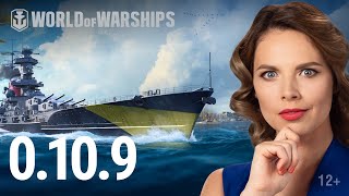 Превью: Обновление 0.10.9: Хэллоуин | World of Warships