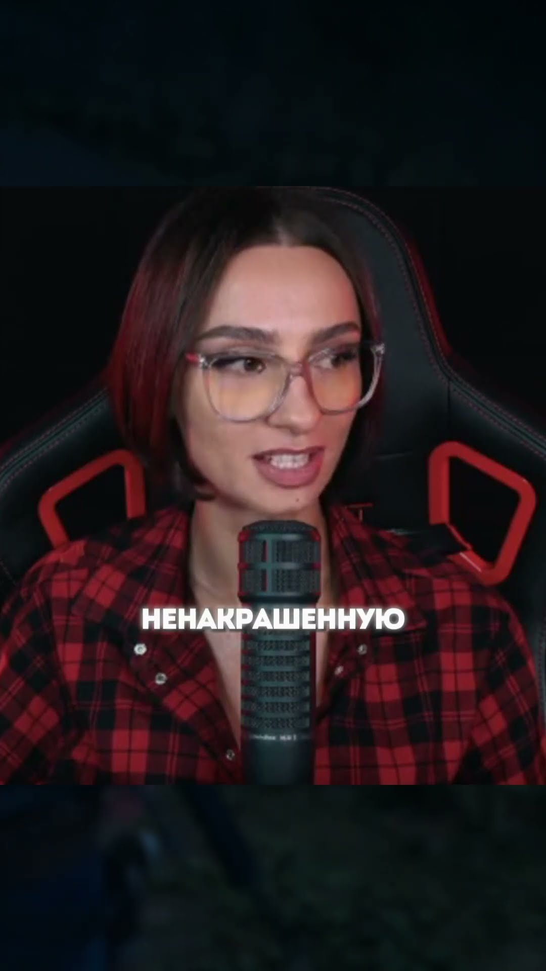 Превью: А ТЫ ХОЧЕШЬ ТАКУЮ ДЕВУШКУ?