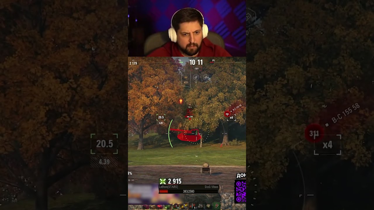 Twitch: LeBwa_BB | КОМУ НУЖЕН ЭТОТ ТАНК — ЛЕВША ТЕСТИРУЕТ ШТУГ МАУС ИЗ НОВОГОДНИХ КОРОБОК #левша