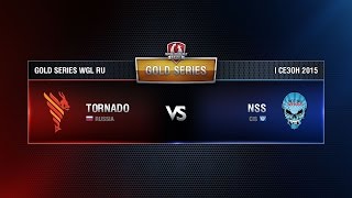 Превью: WGL GS NSS vs TORNADO 1 Season Round 1 Match 3