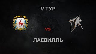 Превью: WGL Season 3 HHOB vs New Star Round 5