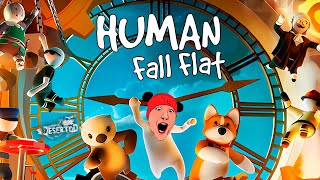 Превью: СТИМПАНК ПАТИ - Human Fall Flat