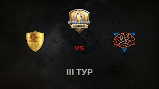 Превью: WGL GS M1ND vs CGT 1 Season 2014 Round 3