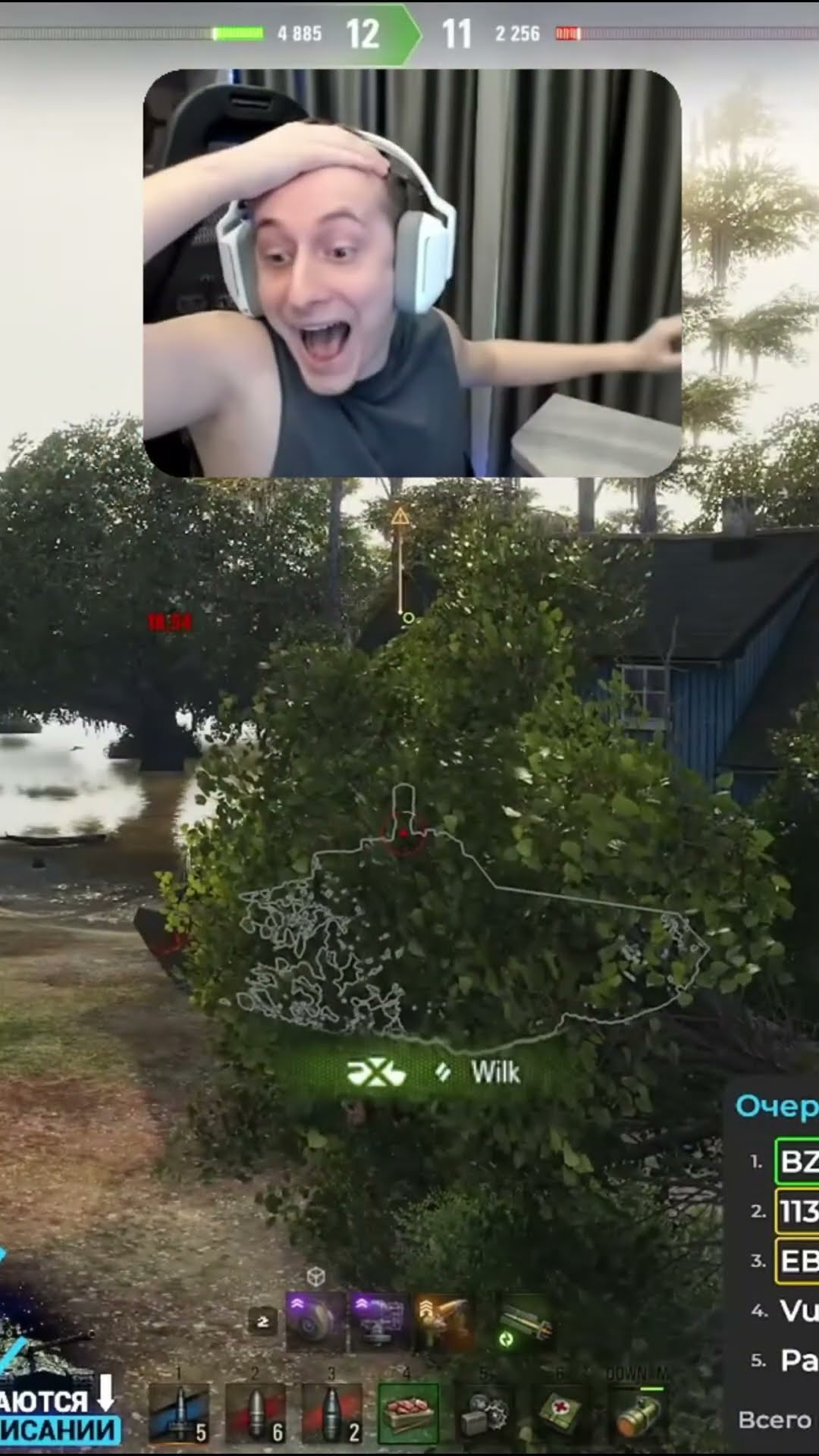 Превью: Читерный Блайнд от Шотника #шотник #миртанков