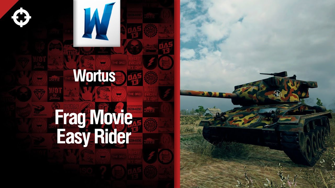 Танк M24 Chaffee: Easy Rider -  фрагмуви от Wortus [World of Tanks]