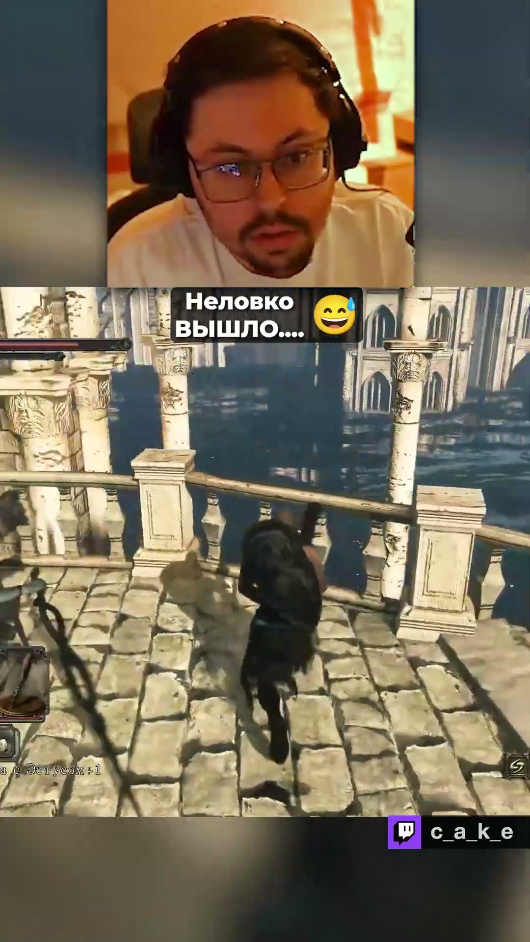 Превью: Главное — (НЕ) OБOCPATЬCЯ!? 😳 (но это не точно) 😅 / Кекс в DS 2 Randomizer @CakeStream