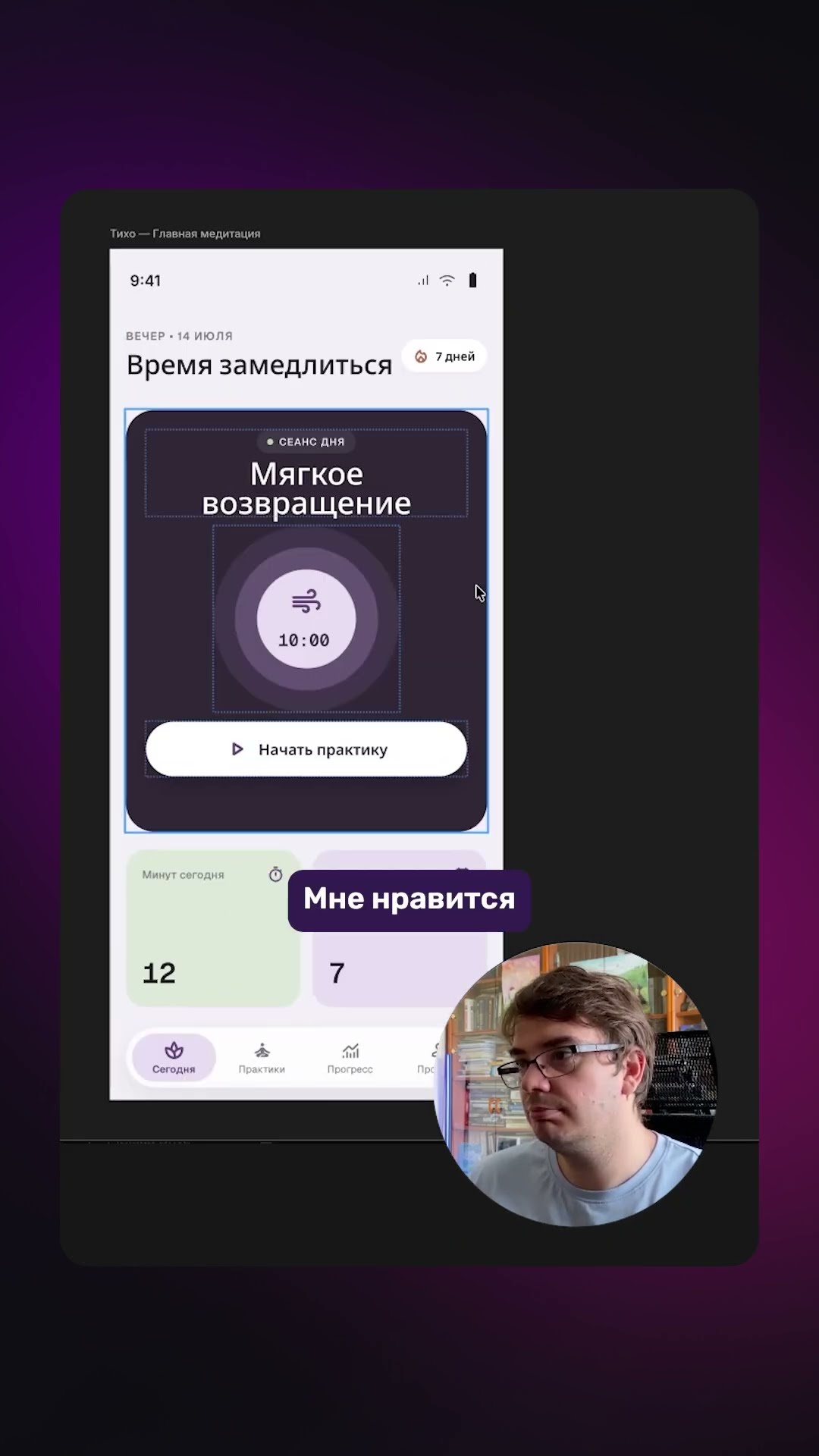 Превью: 🎨 Дизайн от GPT-5.6 Sol — уровень Claude Opus?