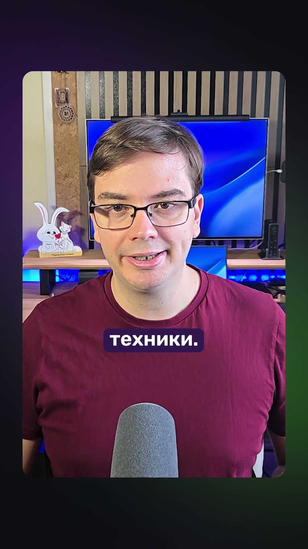 Превью: Смотри полное видео по ссылке 👆