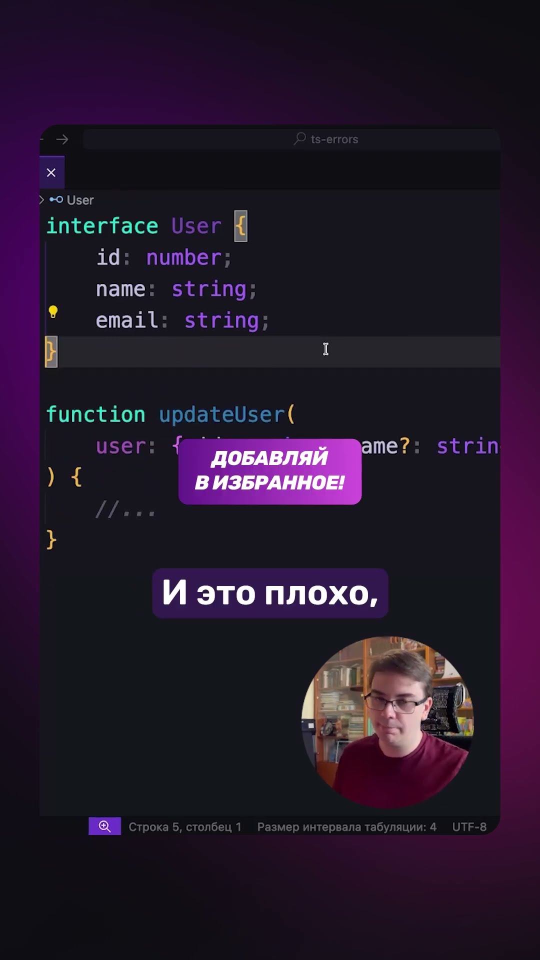 Превью: ⚡ТОП-2 утилитарных типа, которые упростят жизнь!
