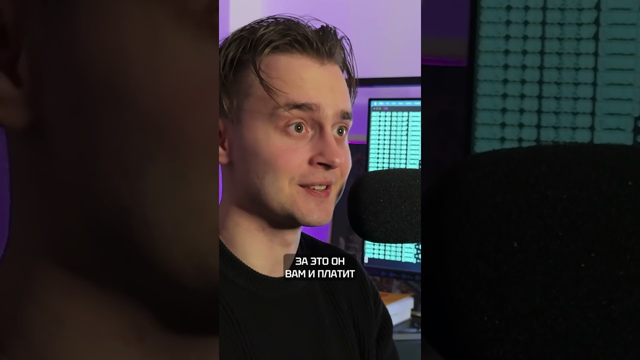 Что нужно говорить работодателю?