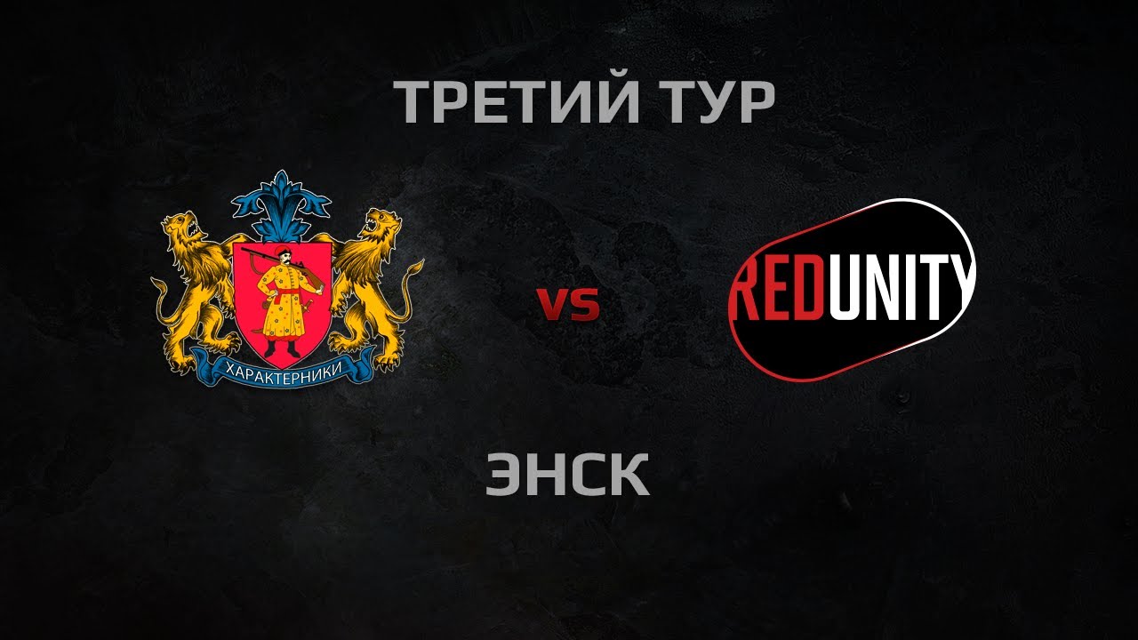 WGL Season 2 KO3AK vs RR-UNITY Round 3