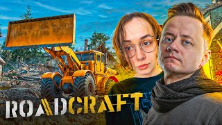 Превью: КАТАЕМ АСФАЛЬТ с @mozol6ka_rrr в RoadCraft