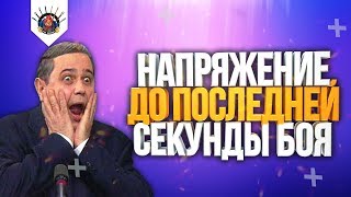 Превью: ? ГРАННИ ТАЩИТ ДО ПОСЛЕДНЕГО