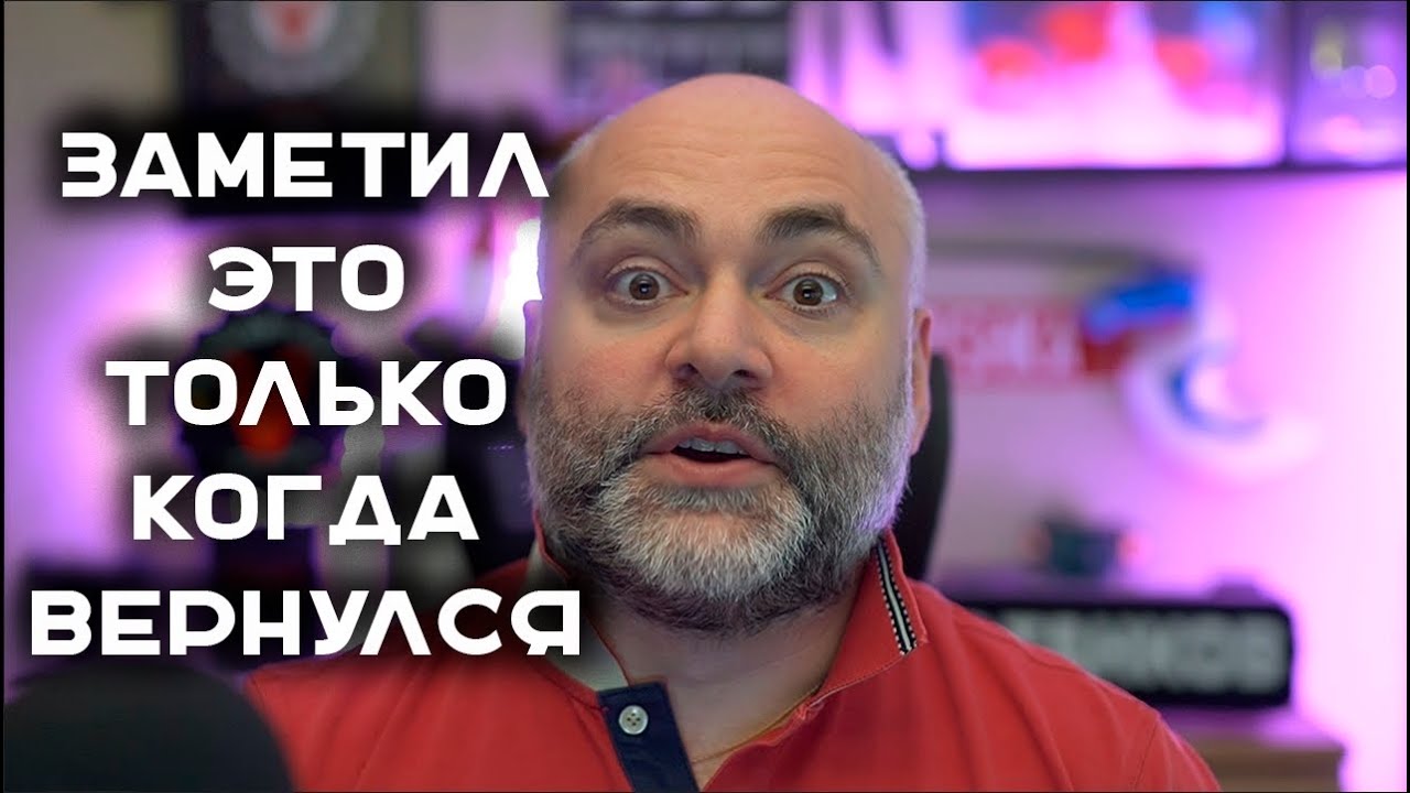 Миру танков не хватает этой штуки. Блогеры и Разработчики не могут это увидеть.