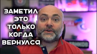 Превью: Миру танков не хватает этой штуки. Блогеры и Разработчики не могут это увидеть.