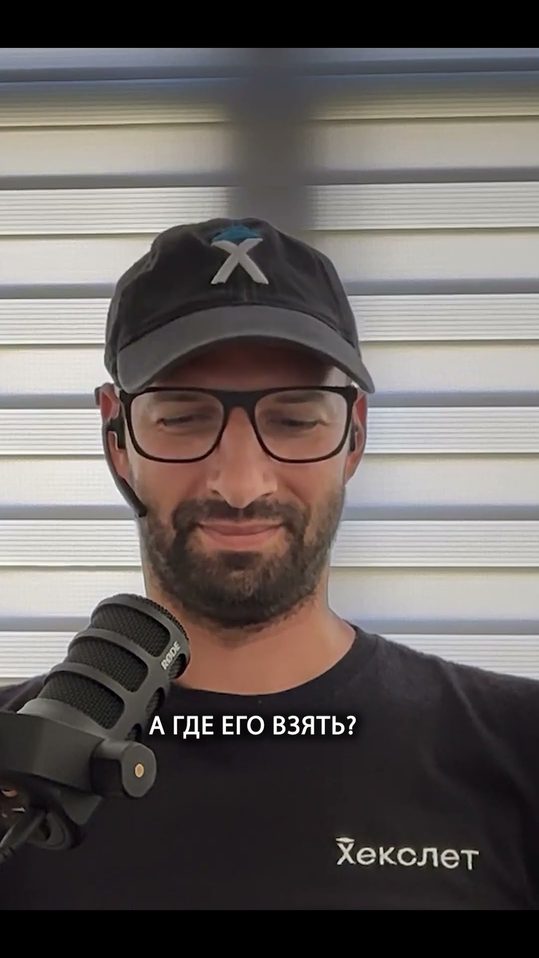 Превью: Почему звание "синьор" ничего не значит? | Александр Бындю | Организованное программирование