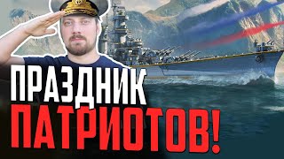 Превью: СОВЕТЫ СТАНУТ ИМБОВАТЬ / ЛЕСТА СКОПИРОВАЛА VALVE ⚓ #полундра  Мир Кораблей