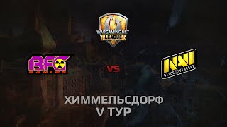 Превью: WGL GS BFG vs NAVI  2 Season 2014 Round 5 Бой 3 Химмельсдорф