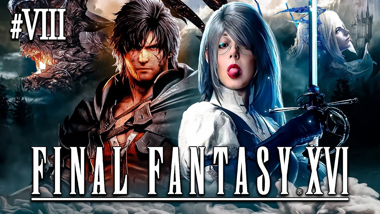 FINAL FANTASY XVI ▪︎ Мид и ее игрушка #8 ▪︎ Прохождение на стриме