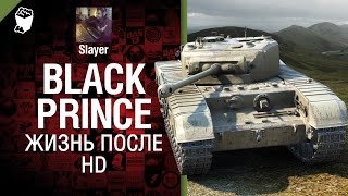 Превью: Black Prince: жизнь после HD - от Slayer