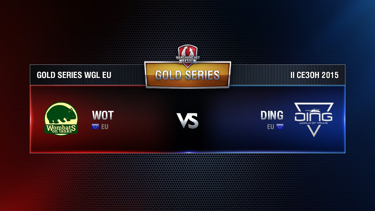 Vs DING Match 12 WGL EU Season ll 2015-2016. Gold Series Week 7