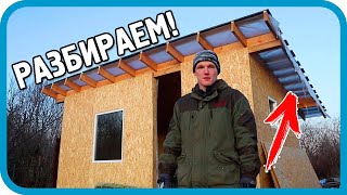 Превью: РАЗБИРАЕМ! ПРИЗНАТЬ ОШИБКУ ПРОЩЕ ЧЕМ ЕЁ ИСПРАВИТЬ...