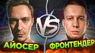 Превью: JavaScript vs SwiftUI. Кто быстрее освоит чужой стек? IT Battle на 100к feat @m0rtymerr