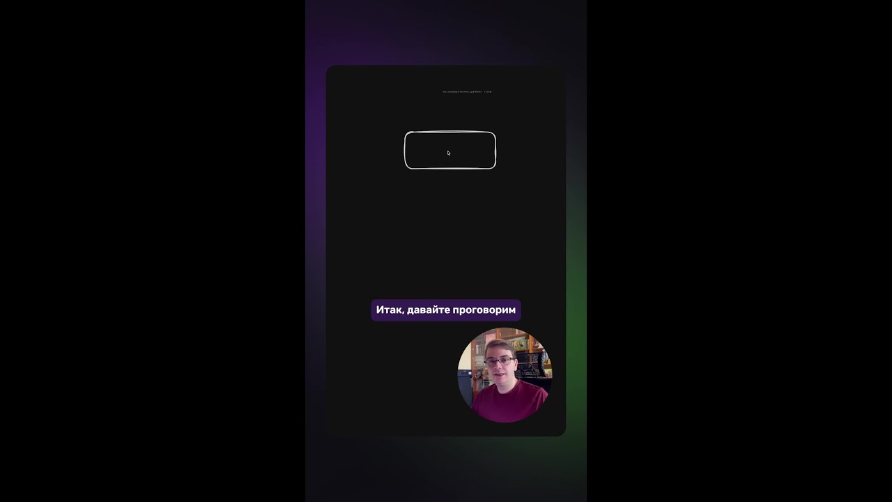 Голосовой AI-помощник | Архитектура проекта #python #vosk #openai #voiceassistant #coding