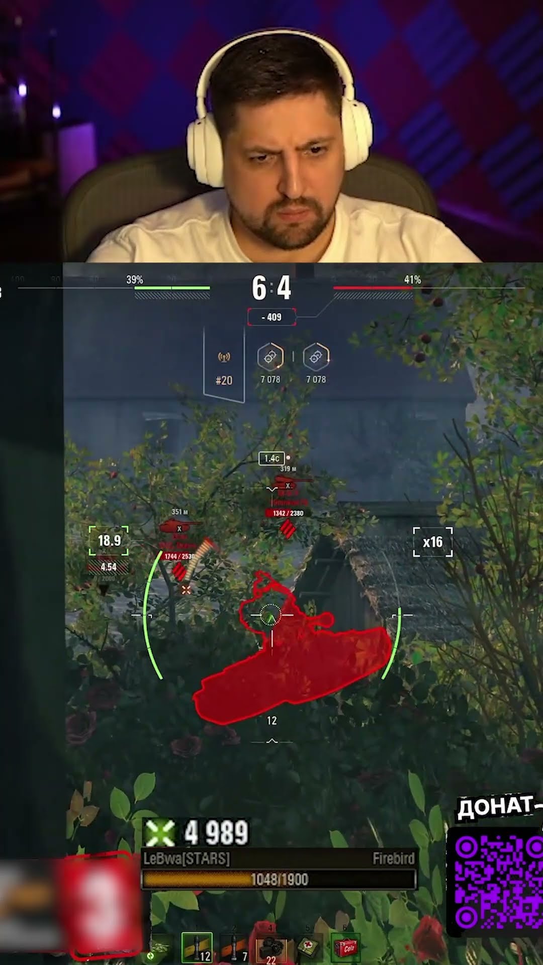 Превью: Twitch: LeBwa_BB | 8К УРОНА НА FIREBIRD — ЛЕВША БЕРЕТ ТРИ ОТМЕТКИ НА НОВОМ ИМБА-ТАНКЕ ИЗ НГ КОРОБОК