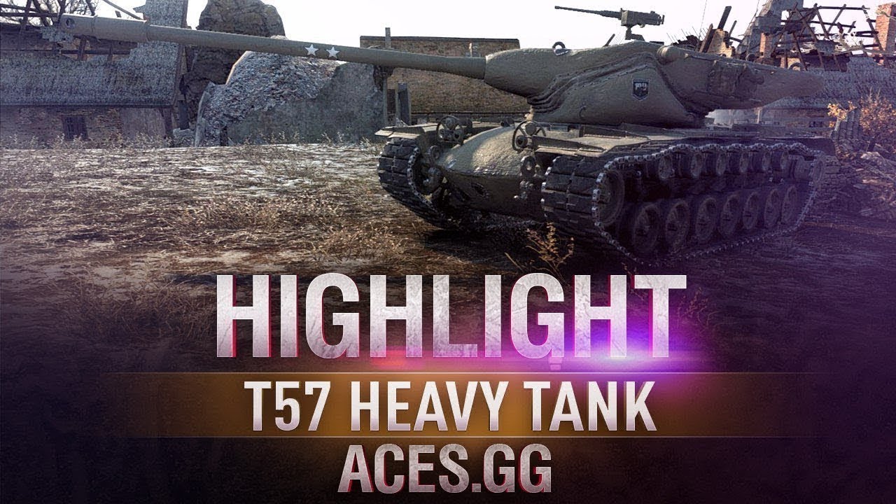 Барабанный гром! T57 Heavy Tank