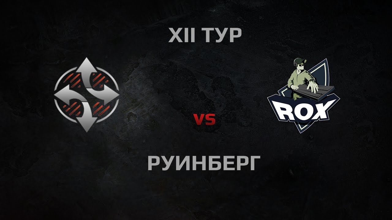 WGL Season 2 SYNERGY vs ROX.KIS Round 12