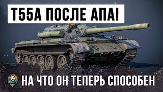 Превью: ОН ЧИТЕР ИЛИ НЕТ? ТАНК ЗА ЛБЗ АПНУЛИ И ВОТ, ЧТО ОН МОЖЕТ ТЕПЕРЬ!