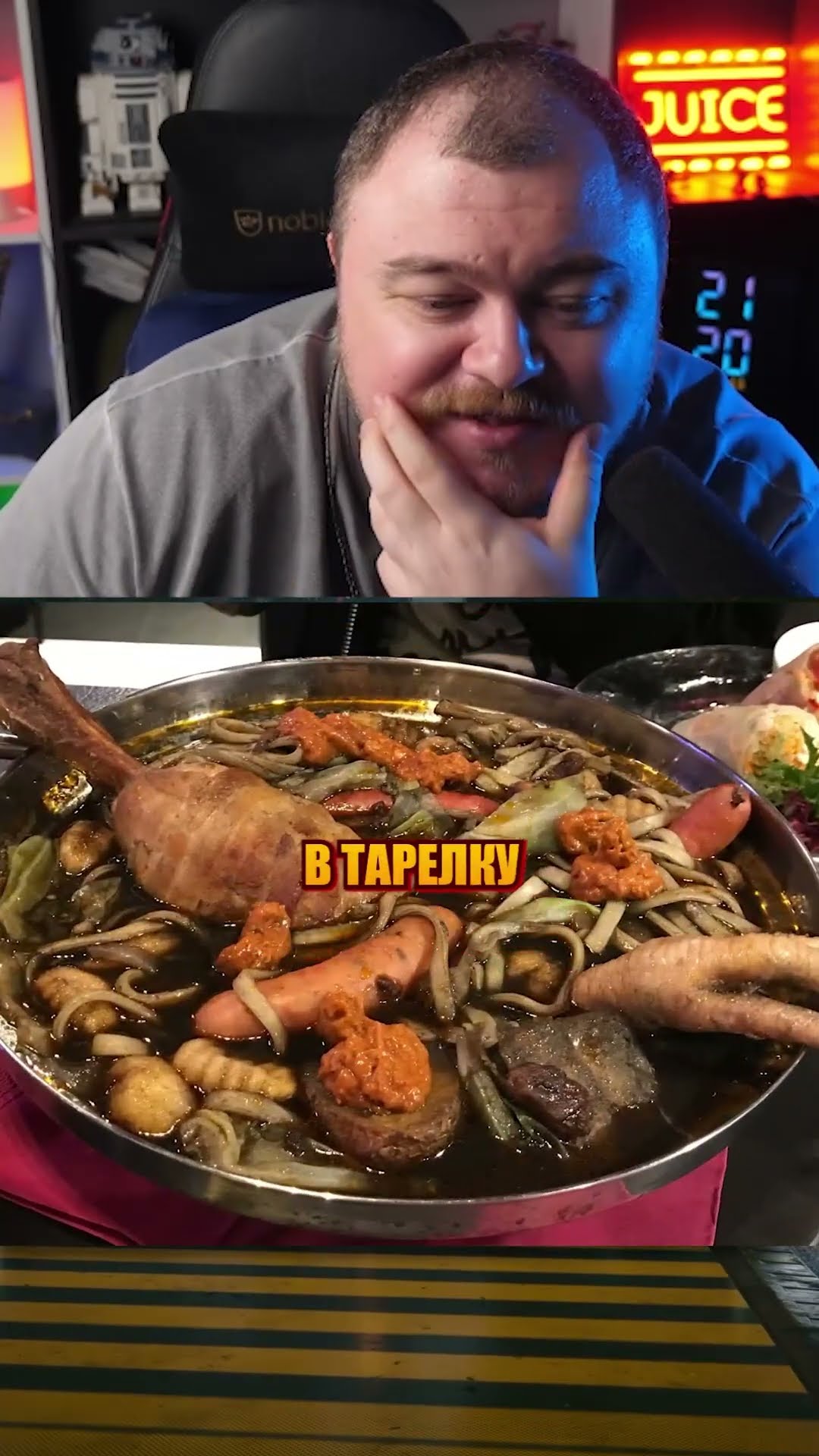 Превью: еда из resident evil в японском ресторане