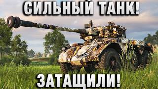 Превью: СИЛЬНЫЙ ТАНК! ЗАТАЩИЛИ!