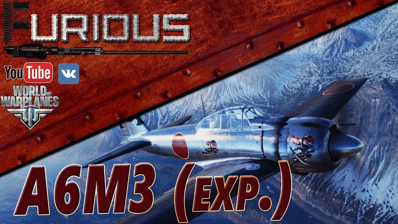 Mitsubishi A6M3 (exp.). Ниндзя с дубиной / World of Warplanes /