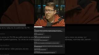 Превью: Как вкатиться в IT в 2026 #it #coding #programming #программирование