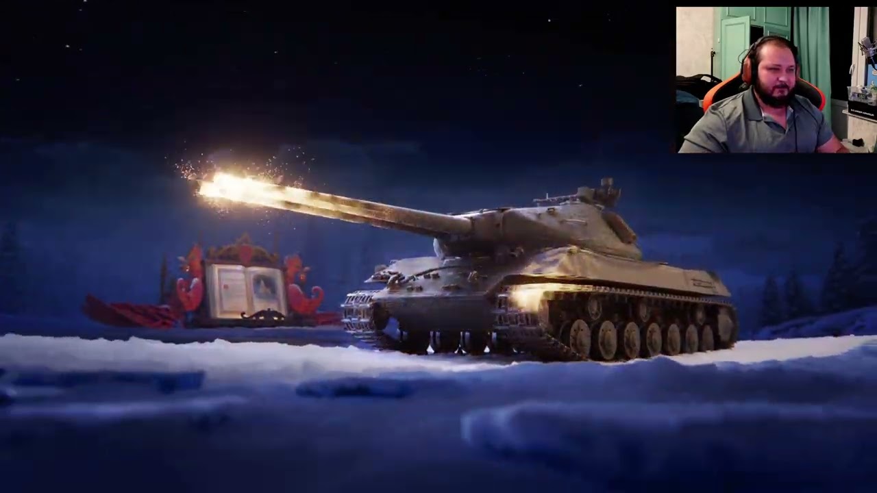 ОТКРЫВАЮ 132 КОРОБКИ НОВОГО ГОДА МИР ТАНКОВ 2026! СКОЛЬКО ПРЕМ ТАНКОВ ПОЛУЧИТСЯ ВЫТАЩИТЬ?