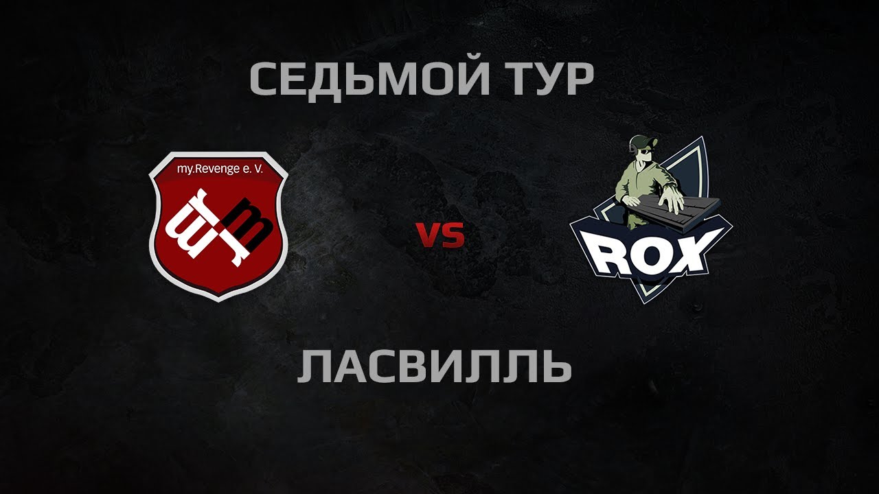 WGL Season 2 myRevenge vs SROX.KIS Round 7